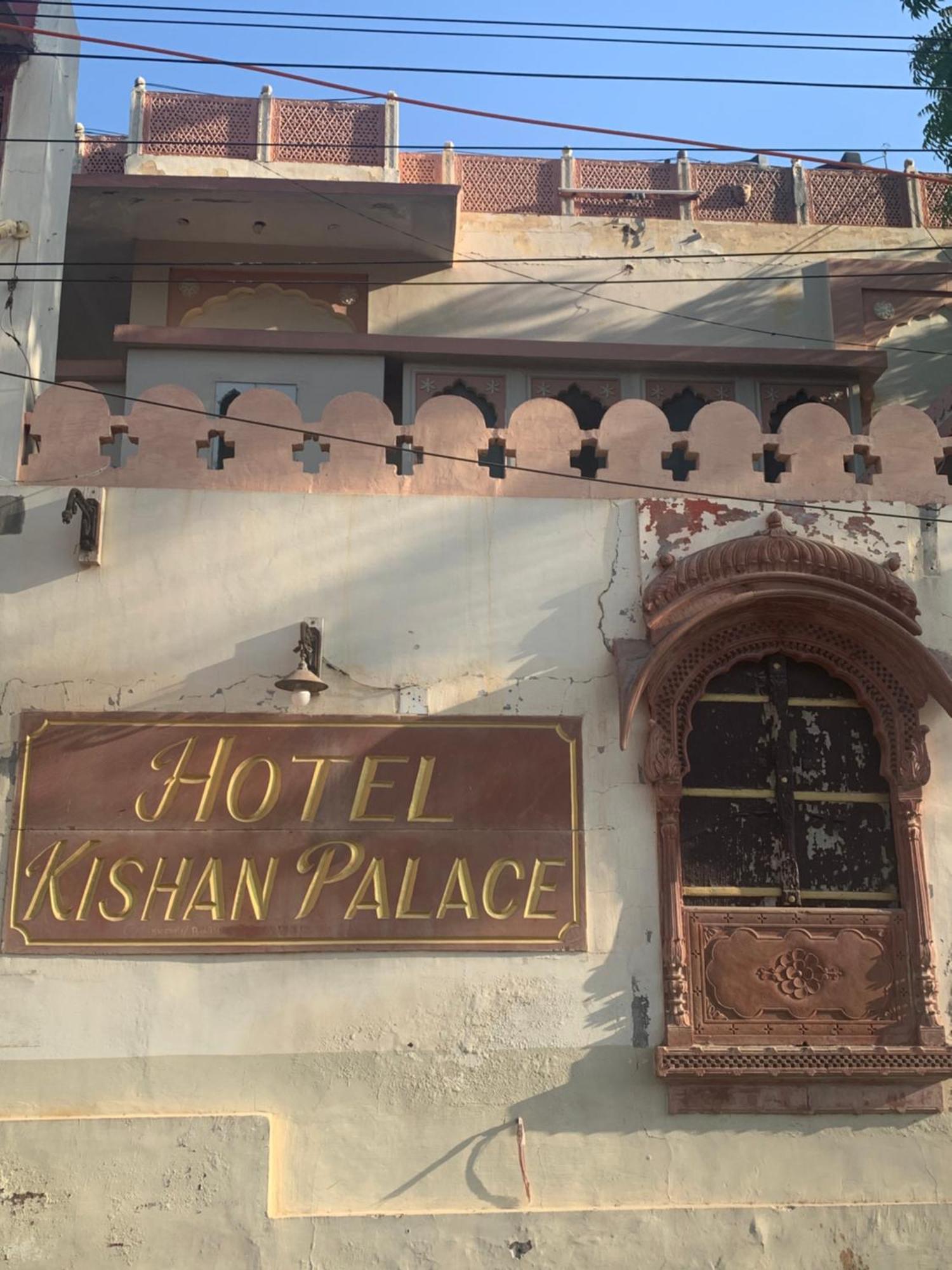 Kishan Palace-A Heritage Hotel Bikaner Bagian luar foto